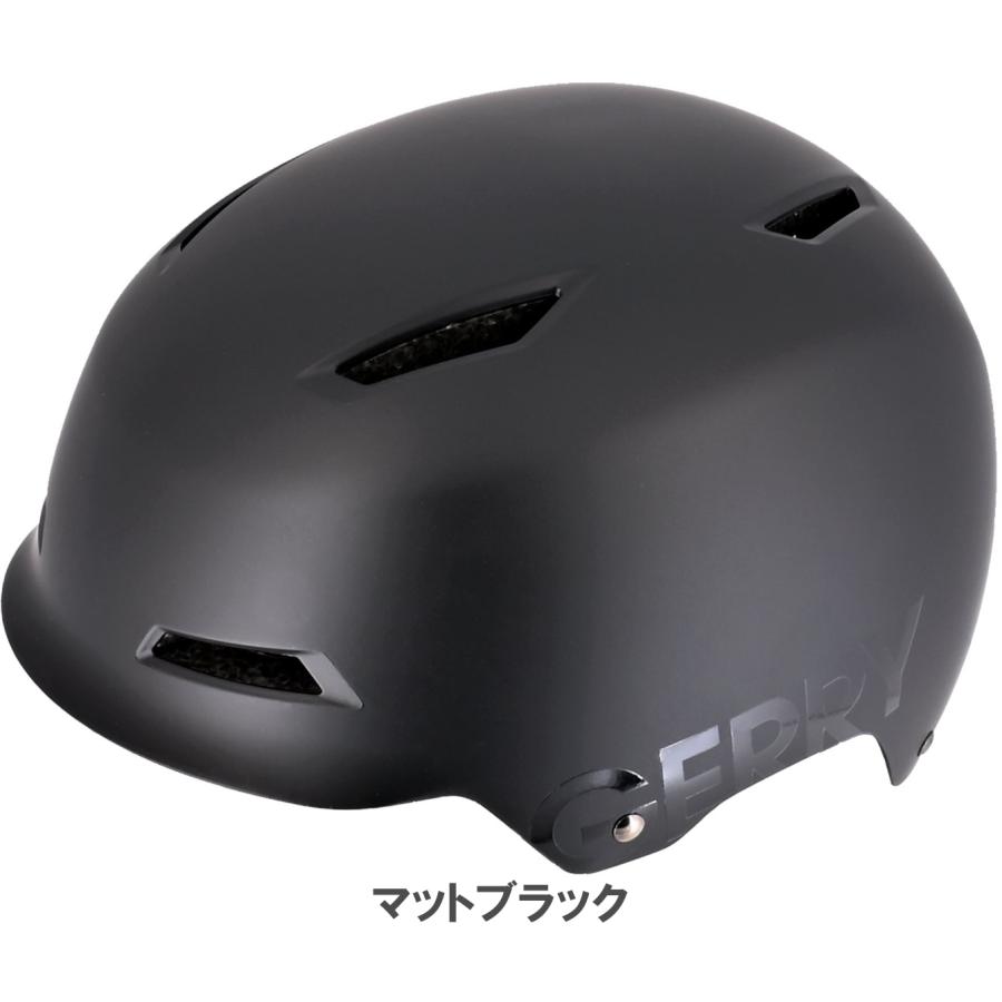 リード工業 LEAD 自転車用 ヘルメット GERRY ジェリー GBH004 マット
