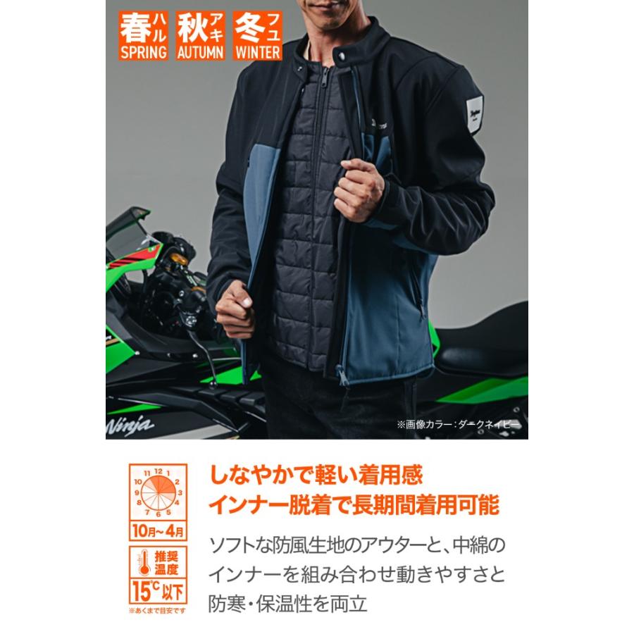 DAYTONA（デイトナ） バイク用 ジャケット 春秋冬 オールシーズン