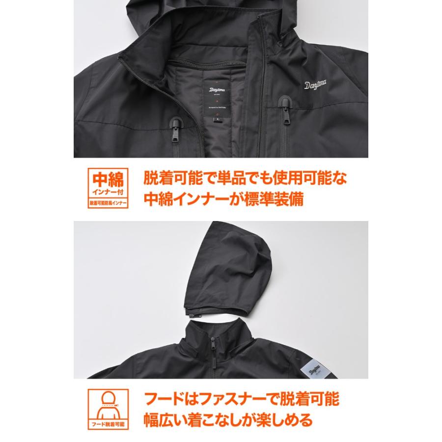 DAYTONA（デイトナ） ウインターウインドブレーカー DJ-013 (ブラック