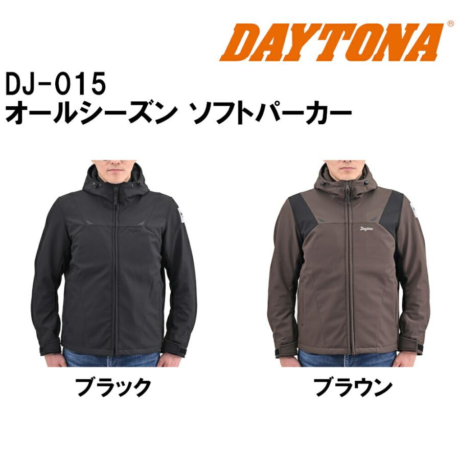 DAYTONA（デイトナ） バイク用 ジャケット 春秋冬 オールシーズン