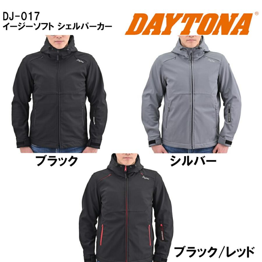 DAYTONA（デイトナ） バイク用 ジャケット 春秋冬 イージーソフト