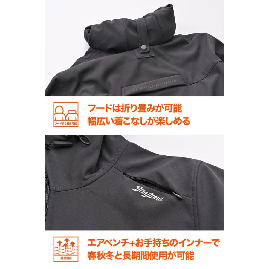 DAYTONA（デイトナ） バイク用 ジャケット 春秋冬 イージーソフト