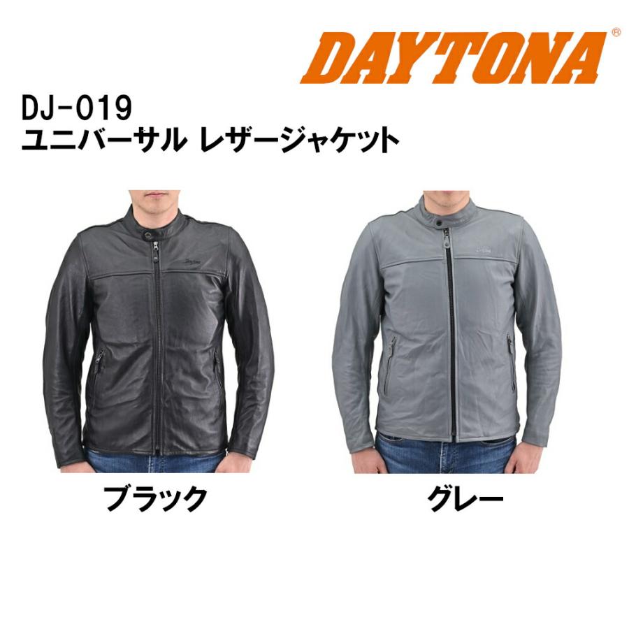 DAYTONA（デイトナ） バイク用 レザー ジャケット 春秋 ユニバーサル 