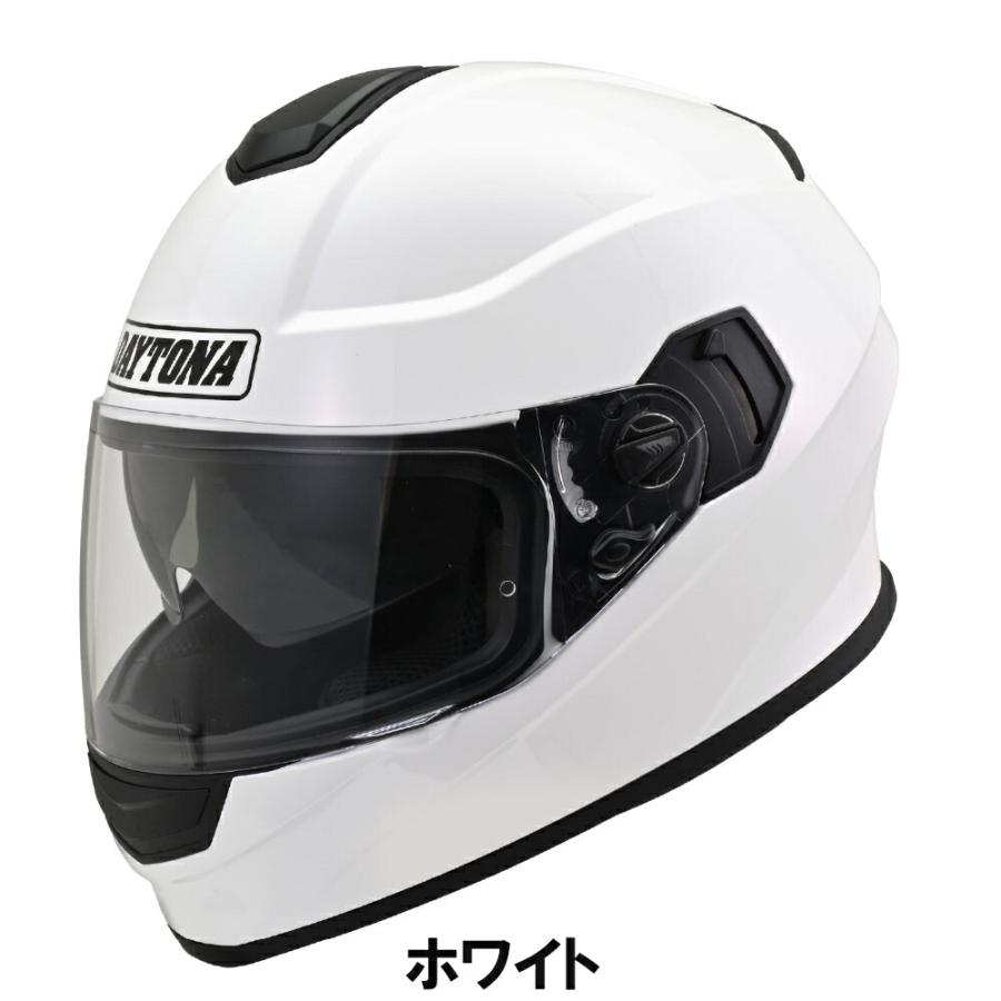 DAYTONA（デイトナ） バイク用 ヘルメット フルフェイス インナー