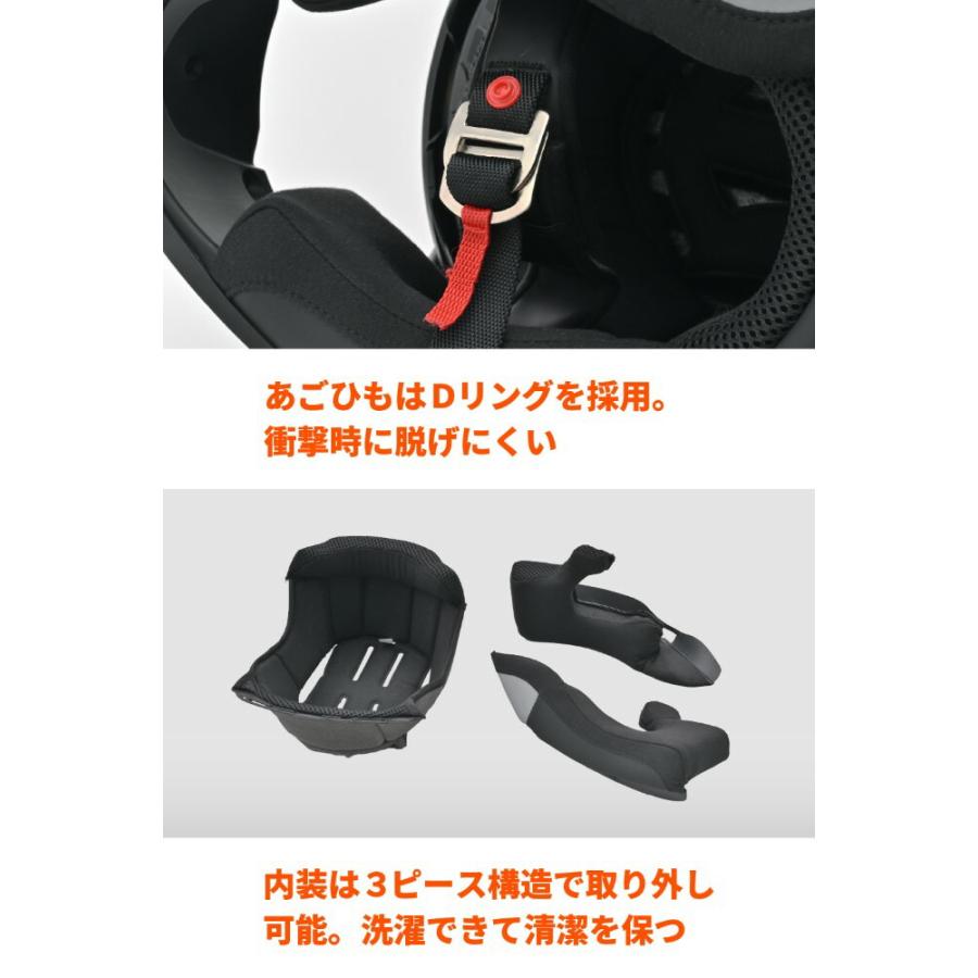 DAYTONA（デイトナ） バイク用 ヘルメット フルフェイス インナー