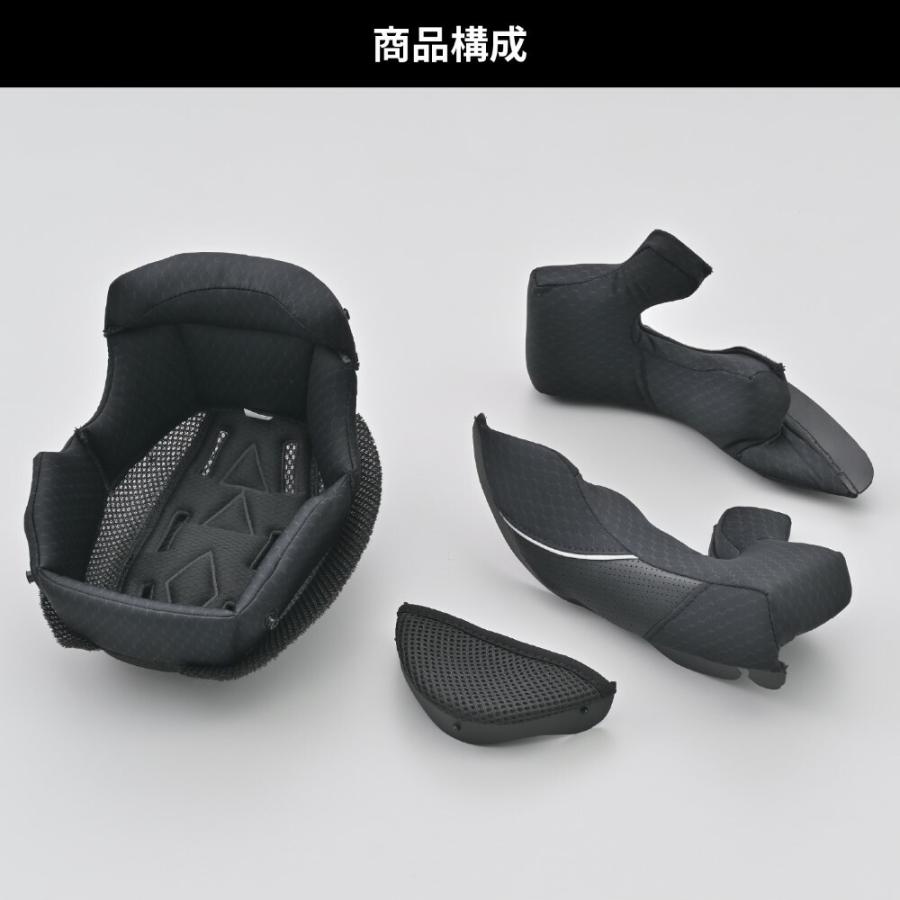 専用販売品 DAYTONA（デイトナ） バイク用 ヘルメット DN-001RS用 補修品 インナー
