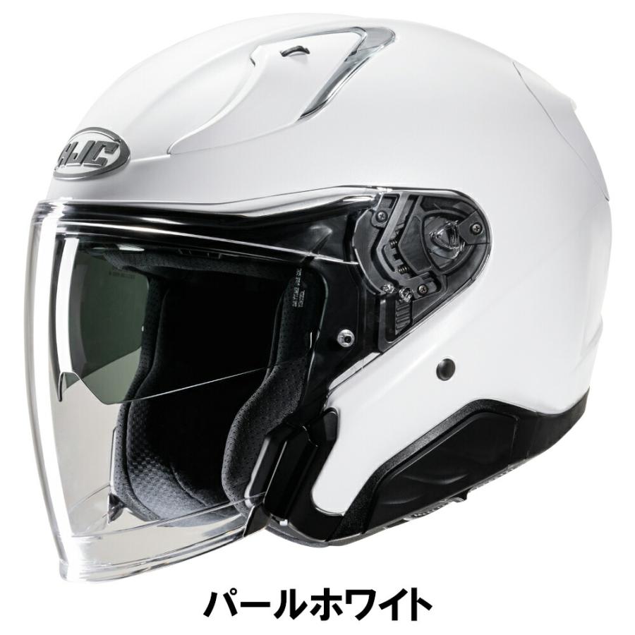 HJC バイク用 ヘルメット ジェット オープンフェイス インナーシールド