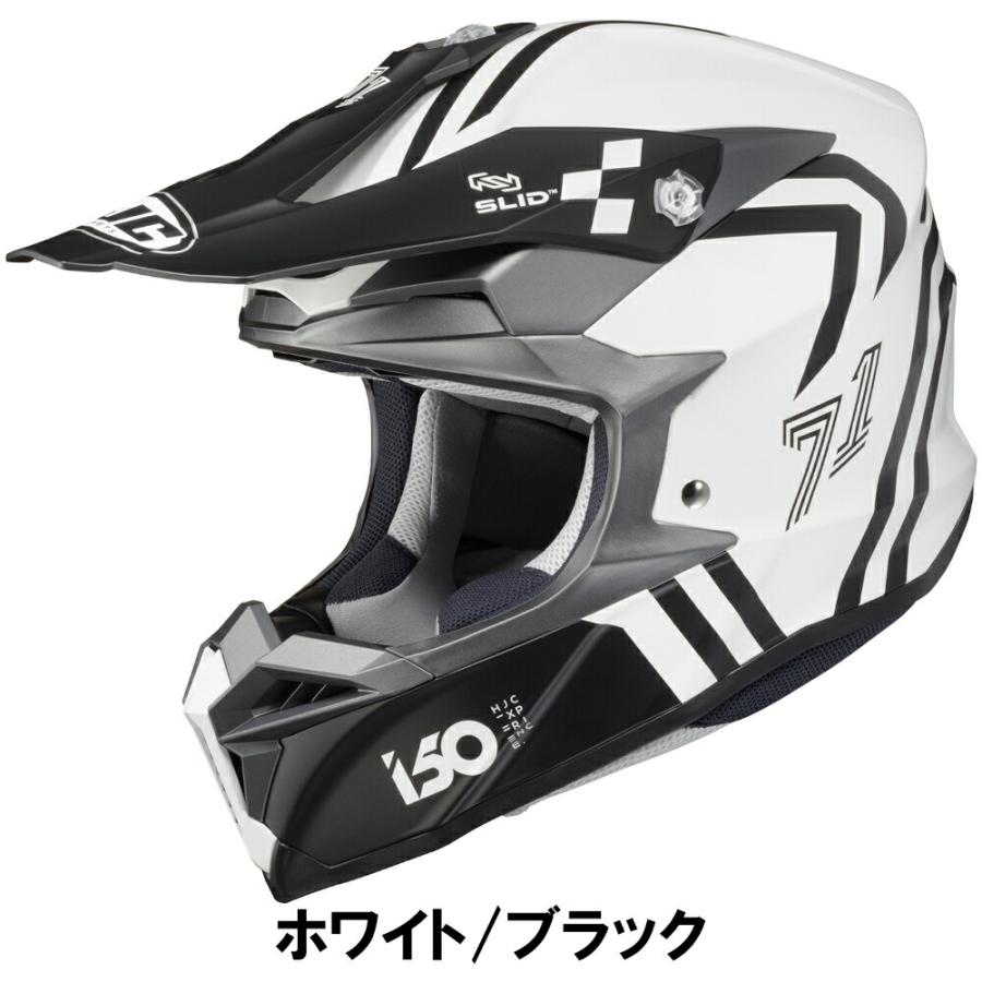 HJC バイク用 ヘルメット オフロード モトクロス アドベンチャー サン