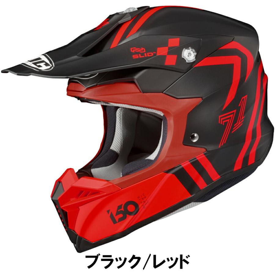 HJC バイク用 ヘルメット オフロード モトクロス アドベンチャー サン