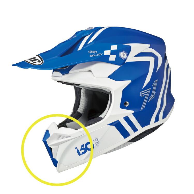 HJC バイク用 ヘルメット オフロード モトクロス アドベンチャー サン