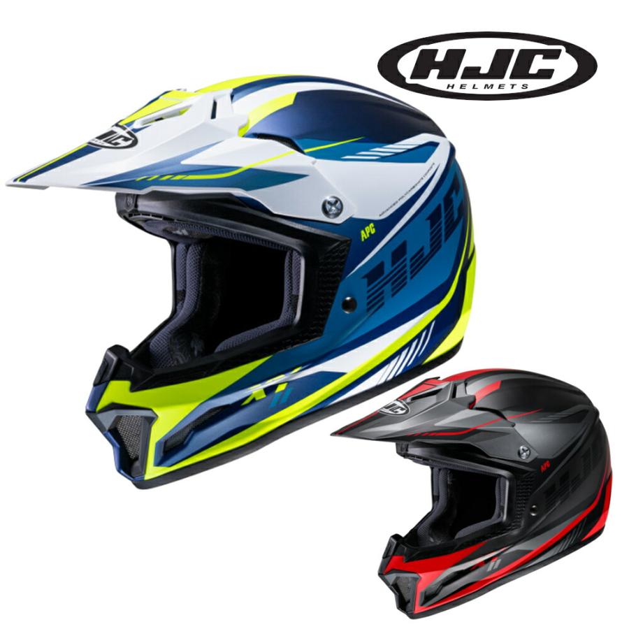 HJC バイク用 ヘルメット オフロード モトクロス アドベンチャー HJC バイク用 ヘルメット オフロード モトクロス アドベンチャー