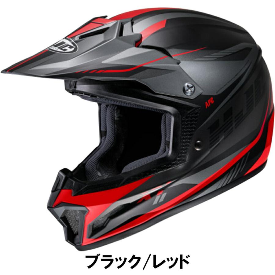 HJC バイク用 ヘルメット オフロード モトクロス アドベンチャー HJC バイク用 ヘルメット オフロード モトクロス アドベンチャー