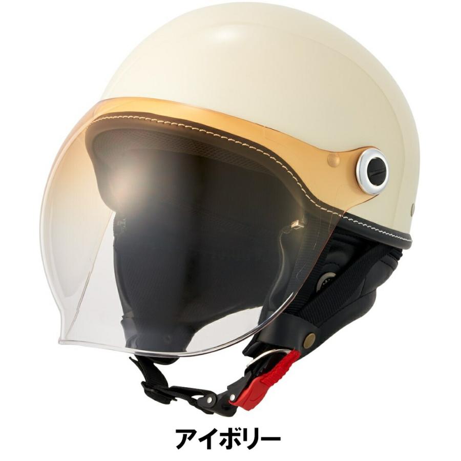 マルシン Marushin バイク用 シールド付き ハーフ ヘルメット 半ヘル