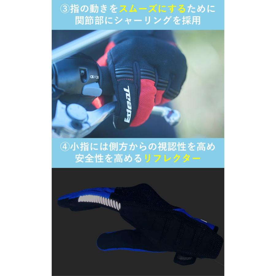 山城（YAMASHIRO） Ideal アイディール バイク用 春夏 グローブ