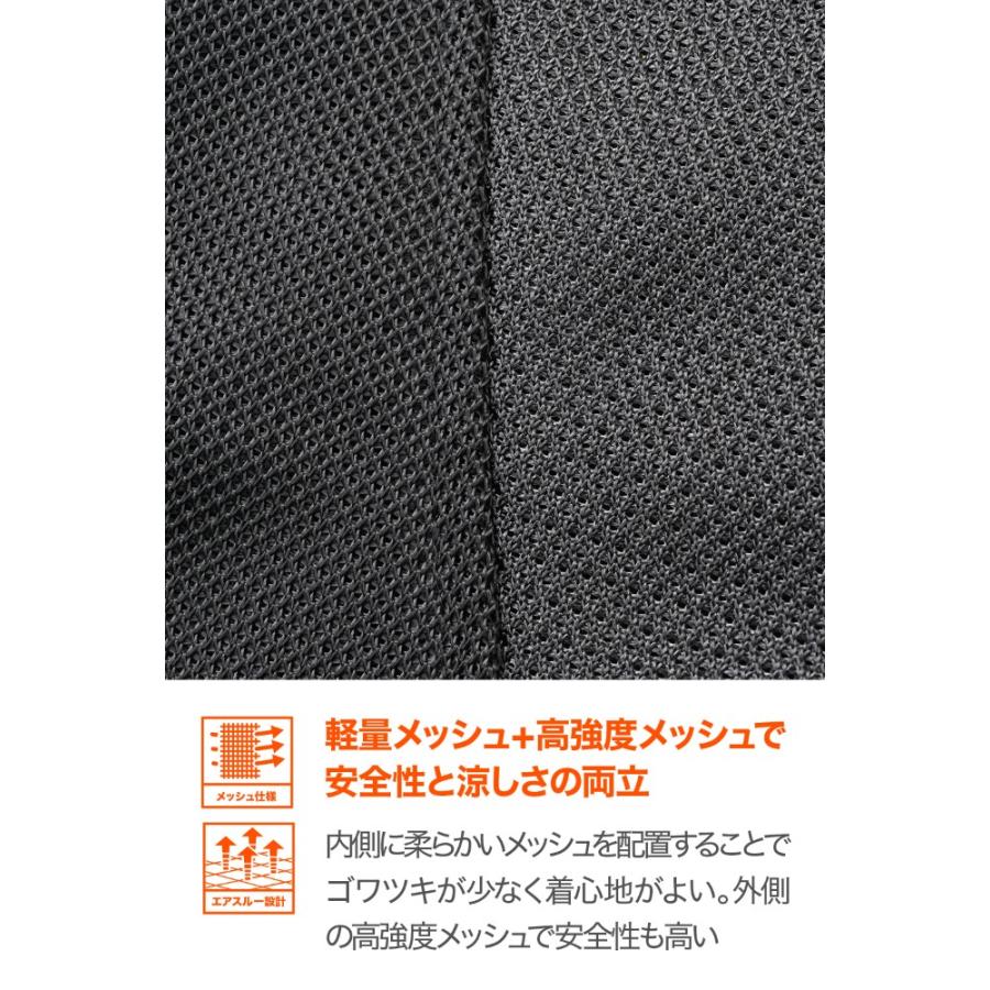 DAYTONA（デイトナ） バイク用 ジャケット 春夏 CE規格 ソフト