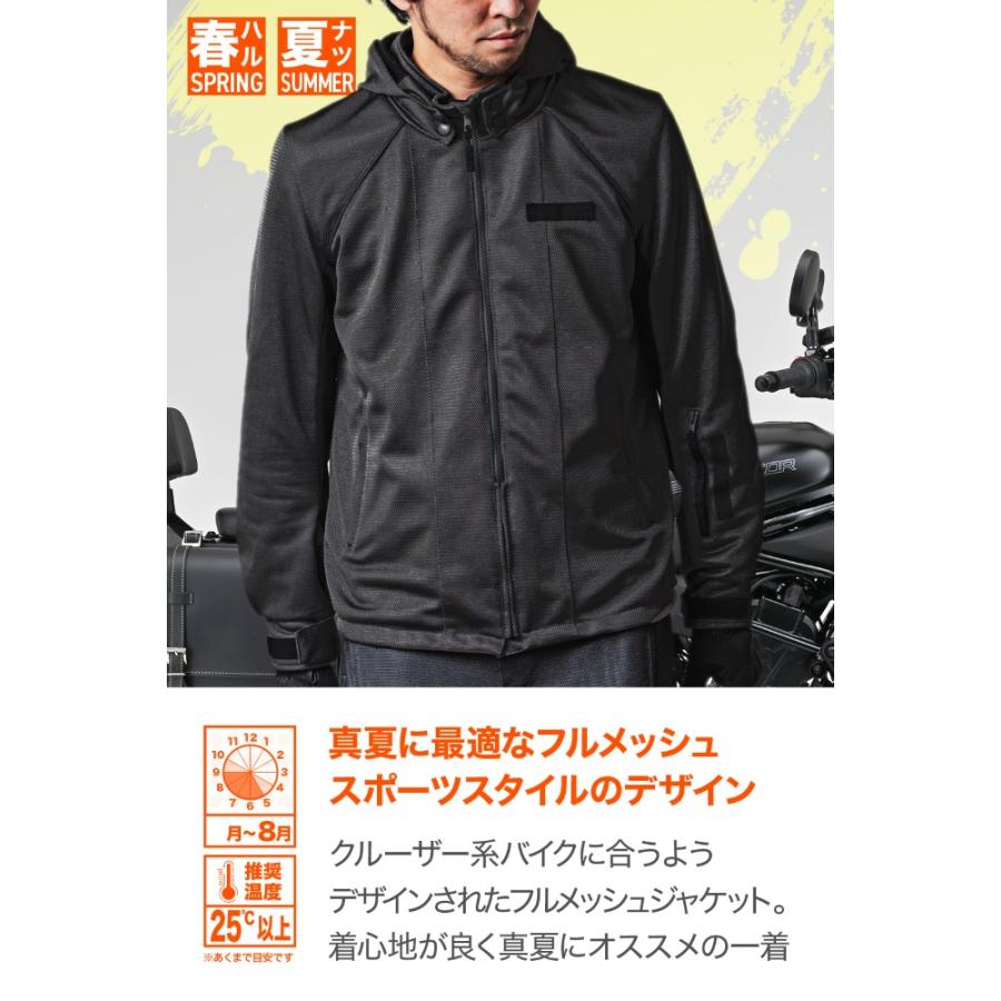 DAYTONA（デイトナ） バイク用 ジャケット 春夏 CE規格 ソフト
