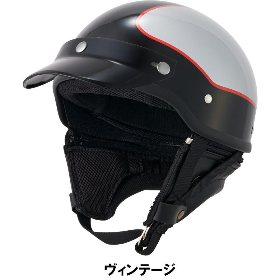 マルシン Marushin バイク用 インカム スピーカー対応 バイザー付き