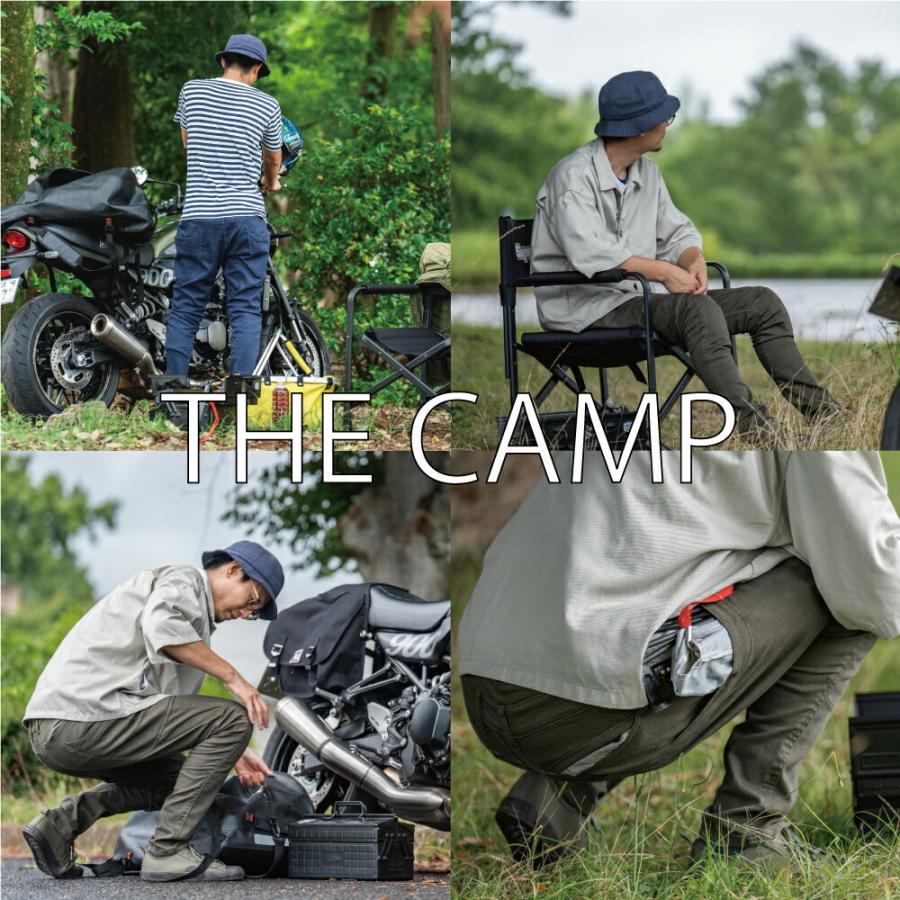 山城（YAMASHIRO） RADARM ラダーム ストレッチ ライディングキャンプ