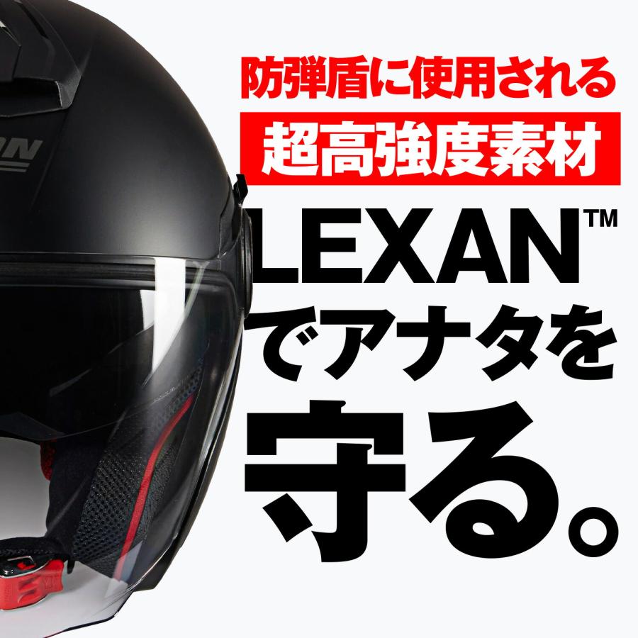 NOLAN（ノーラン） バイク用 ヘルメット ジェット N405 N40-5 CLASSICO