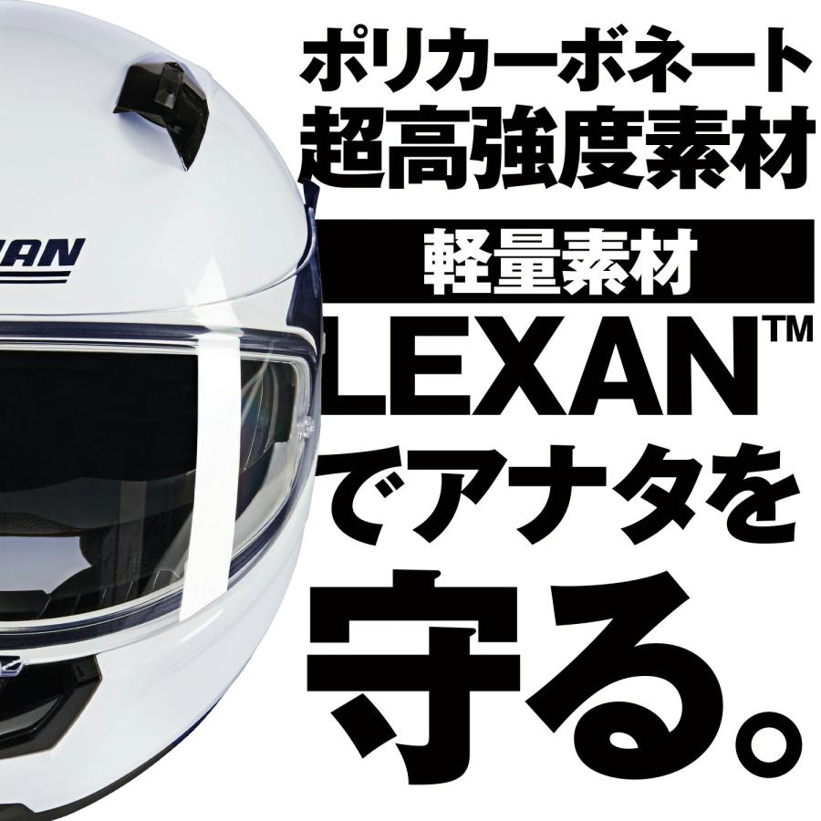 NOLAN（ノーラン） バイク用 ヘルメット フルフェイス N606 N60-6