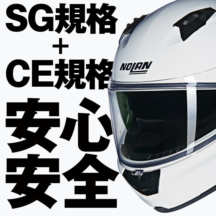 ノーラン ヘルメット　フルフェイス N60-6 ホワイト ブラック　Mサイズ Amazon | NOLAN(ノーラン) バイク ヘルメット フルフェイス N60