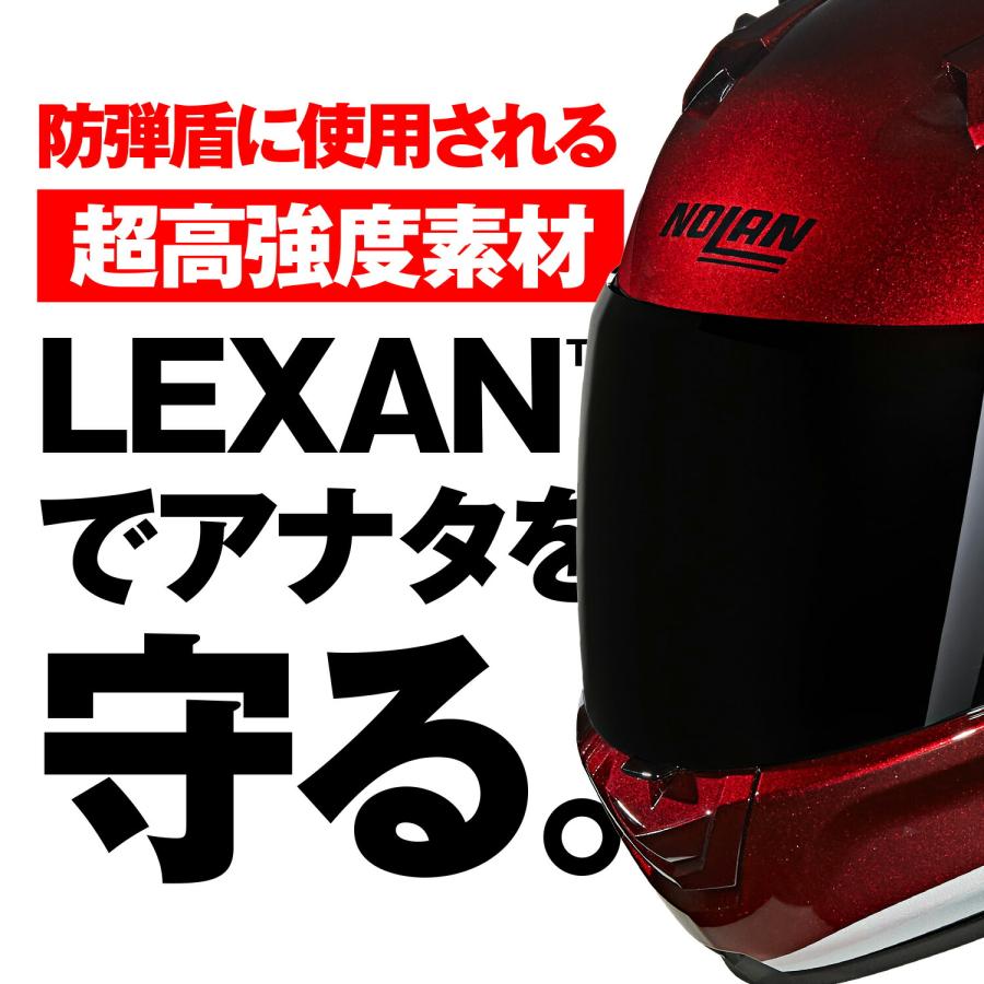 NOLAN（ノーラン） バイク用 ヘルメット フルフェイス N606SP N60-6