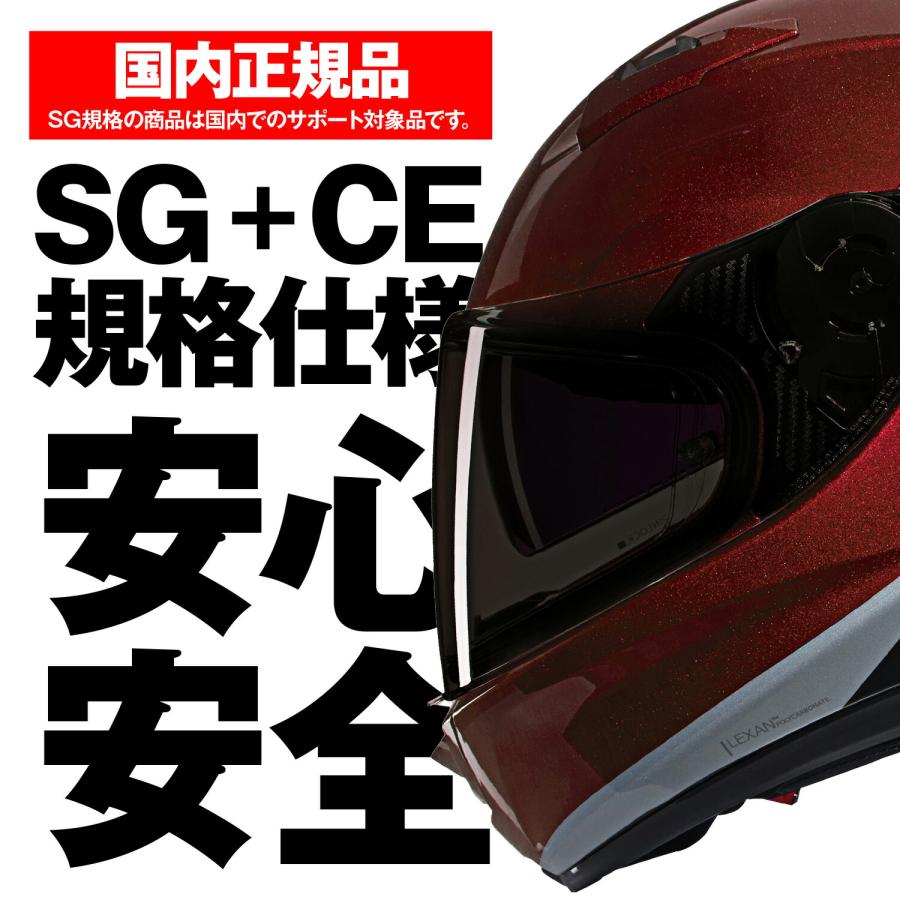 NOLAN（ノーラン） バイク用 ヘルメット フルフェイス N606SP N60-6