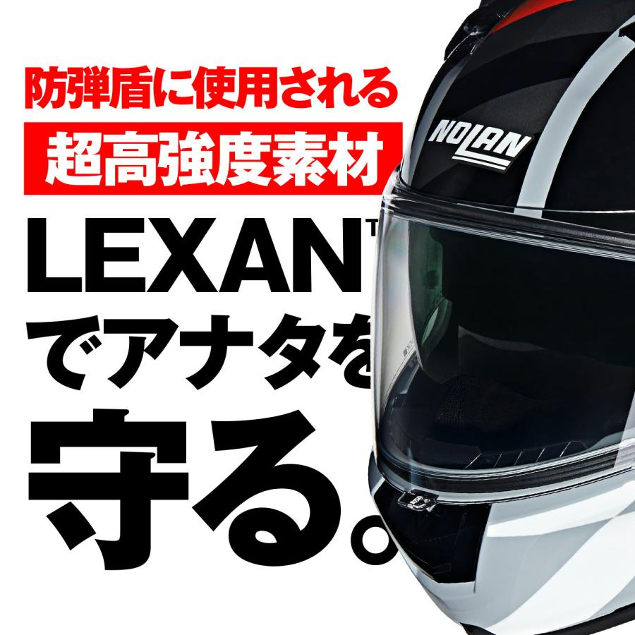 NOLAN（ノーラン） バイク用 ヘルメット フルフェイス N606SP N60-6