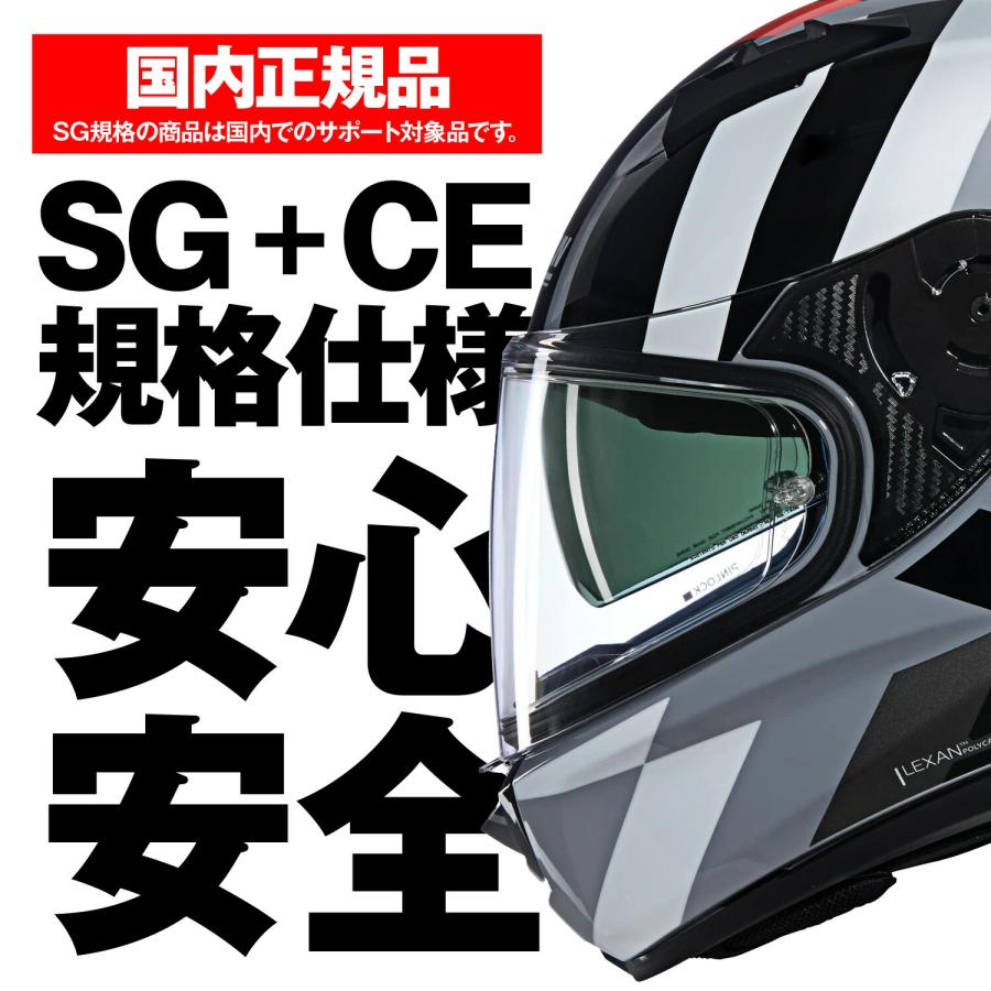 NOLAN（ノーラン） バイク用 ヘルメット フルフェイス N606SP N60-6
