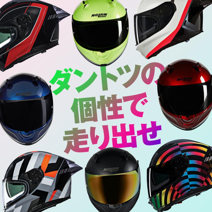 NOLAN（ノーラン） バイク用 ヘルメット フルフェイス N606SP N60-6