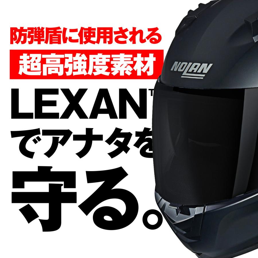NOLAN（ノーラン） バイク用 ヘルメット フルフェイス N606SP N60-6