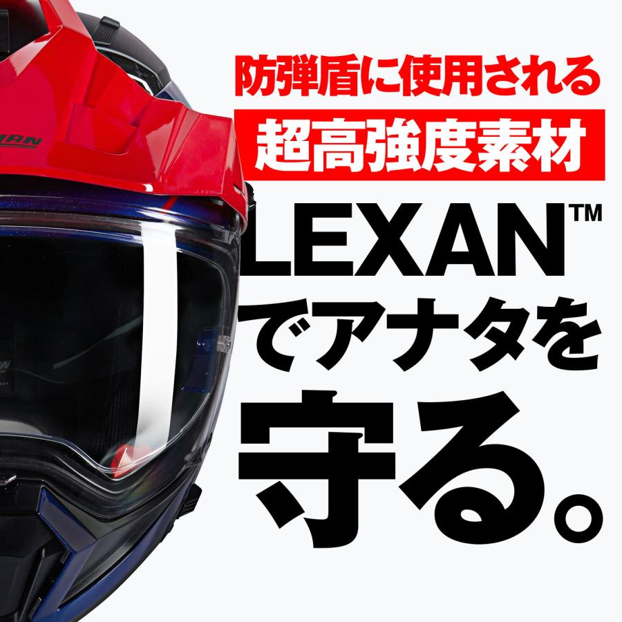 NOLAN（ノーラン） バイク用 ヘルメット オフロード N702X N70-2X