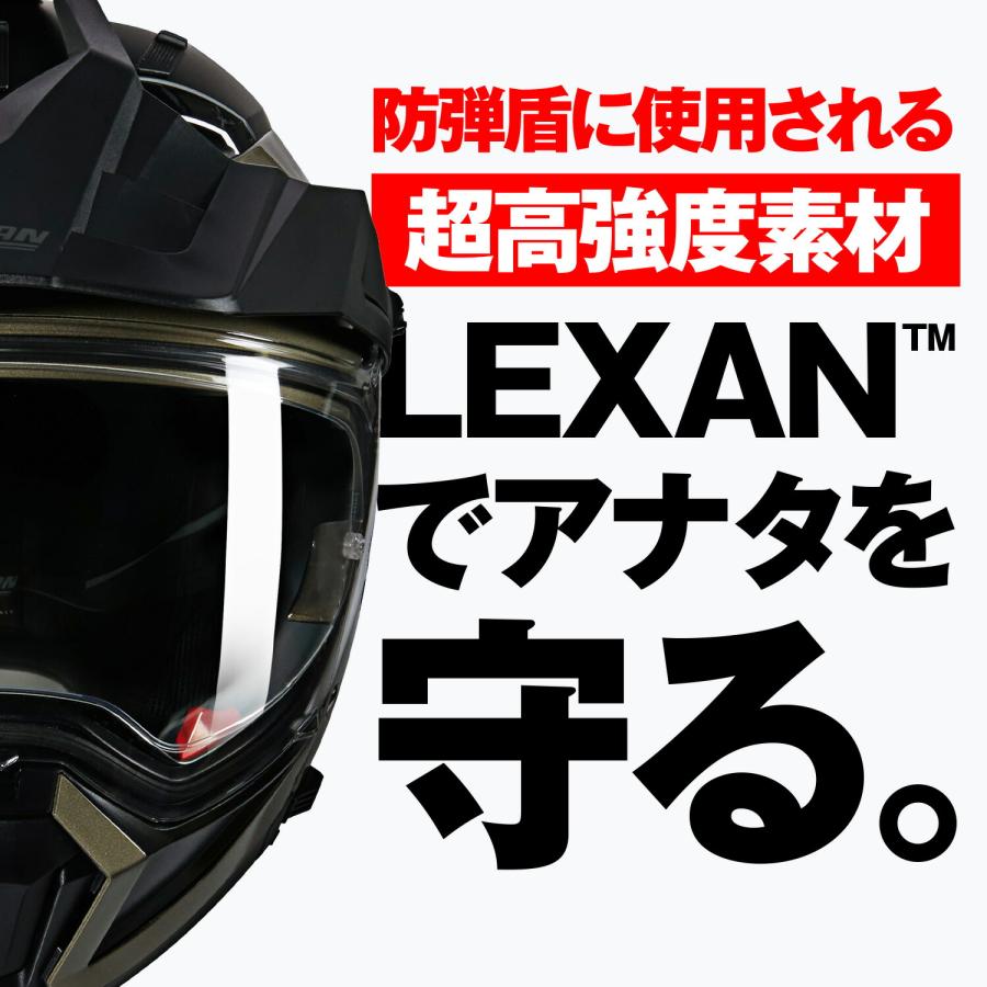 NOLAN（ノーラン） バイク用 ヘルメット オフロード N702X N70-2X