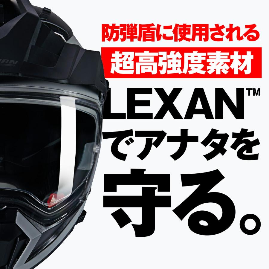 NOLAN（ノーラン） バイク用 ヘルメット オフロード N702X N70-2X