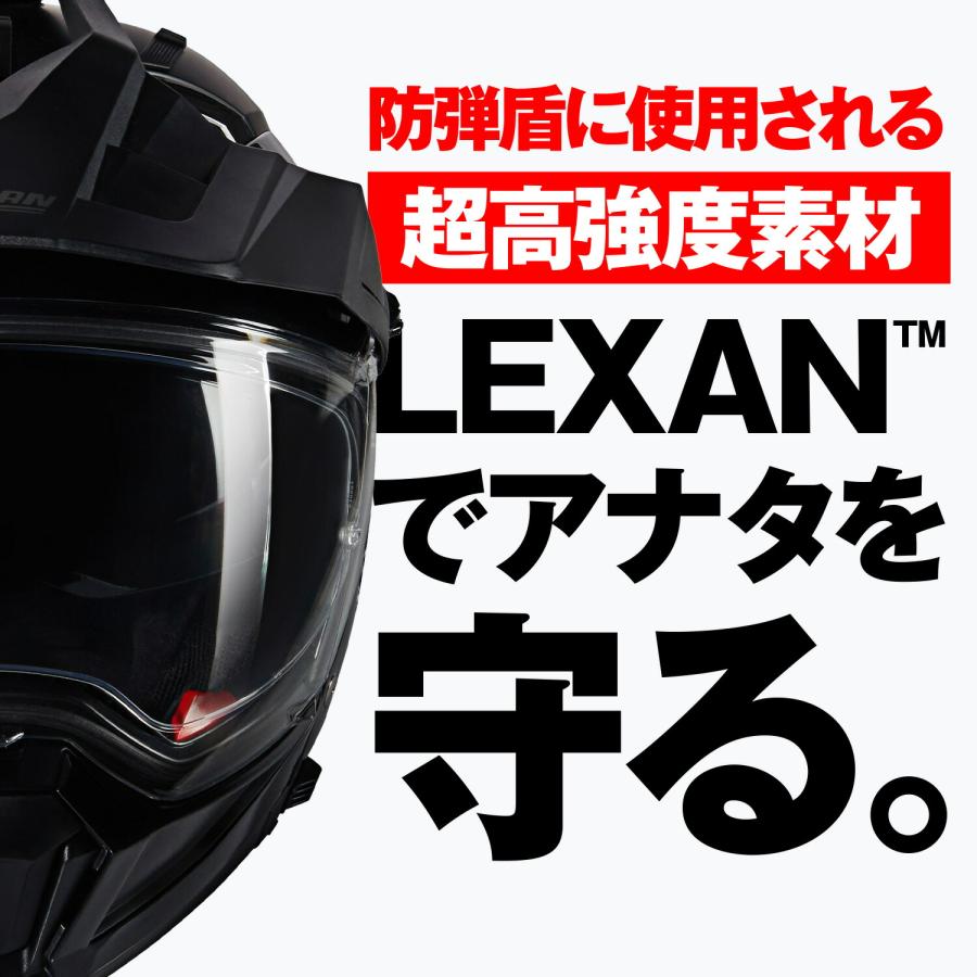 NOLAN（ノーラン） バイク用 ヘルメット オフロード N702X N70-2X