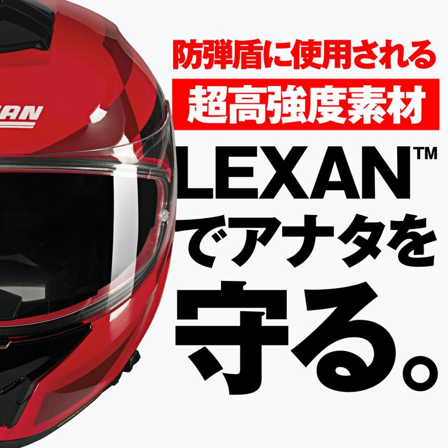 NOLAN（ノーラン） バイク用 ヘルメット フルフェイス N808 N80-8