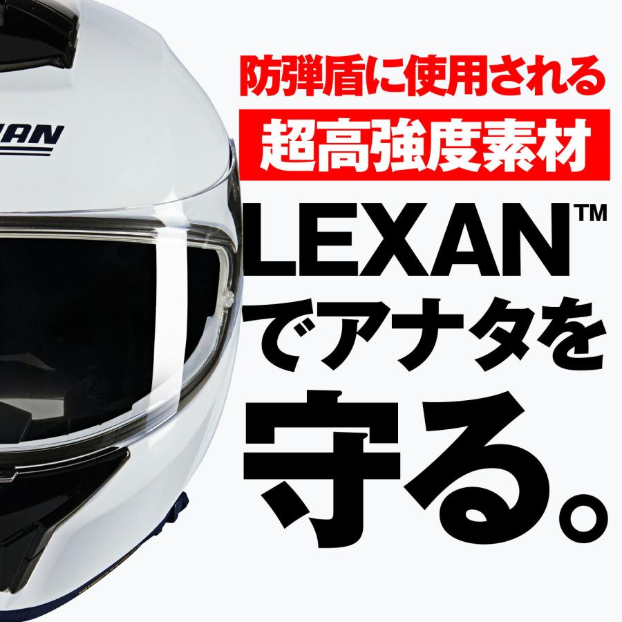 NOLAN（ノーラン） バイク用 ヘルメット フルフェイス N808 N80-8
