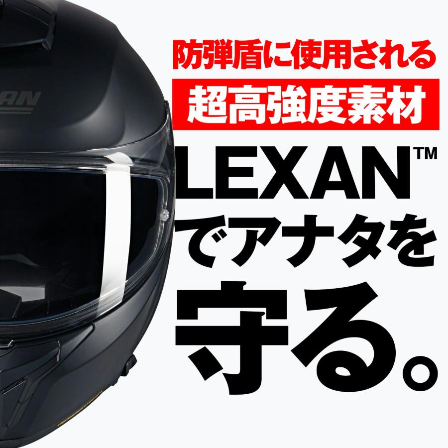 NOLAN（ノーラン） バイク用 ヘルメット フルフェイス N808 N80-8