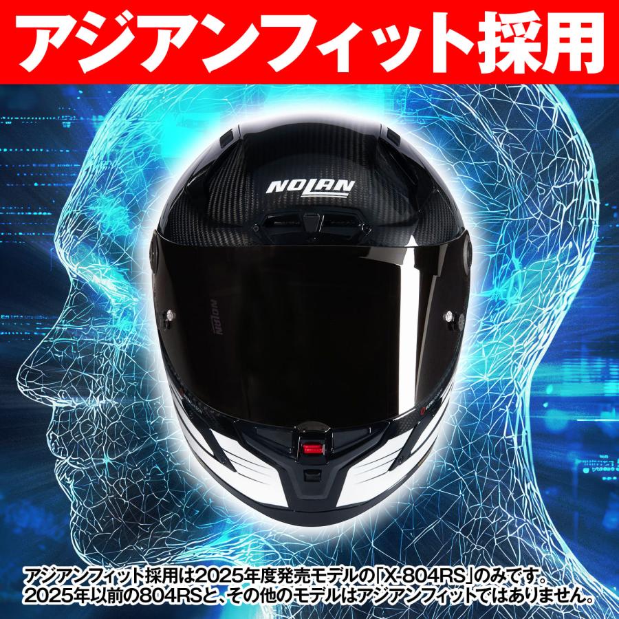 NOLAN（ノーラン） バイク用 ヘルメット フルフェイス Xシリーズ
