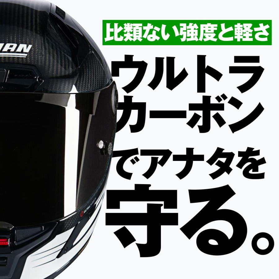 NOLAN（ノーラン） バイク用 ヘルメット フルフェイス Xシリーズ