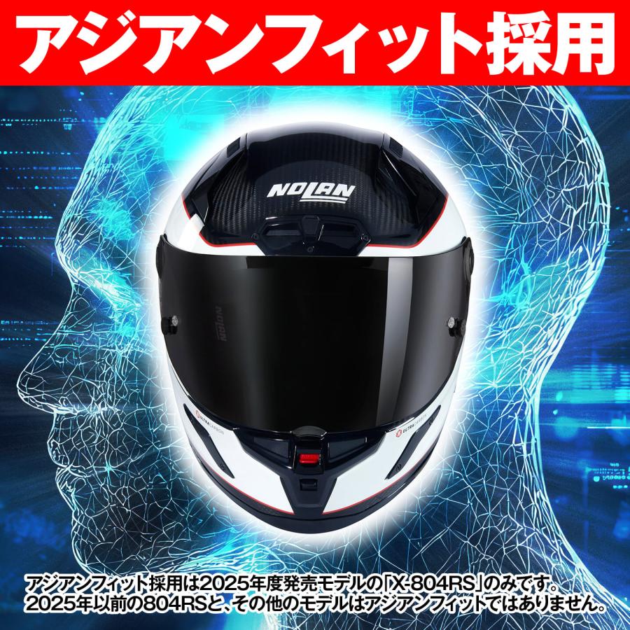 NOLAN（ノーラン） バイク用 ヘルメット フルフェイス Xシリーズ