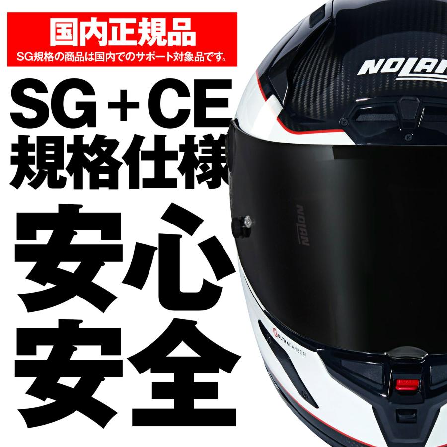 NOLAN（ノーラン） バイク用 ヘルメット フルフェイス Xシリーズ