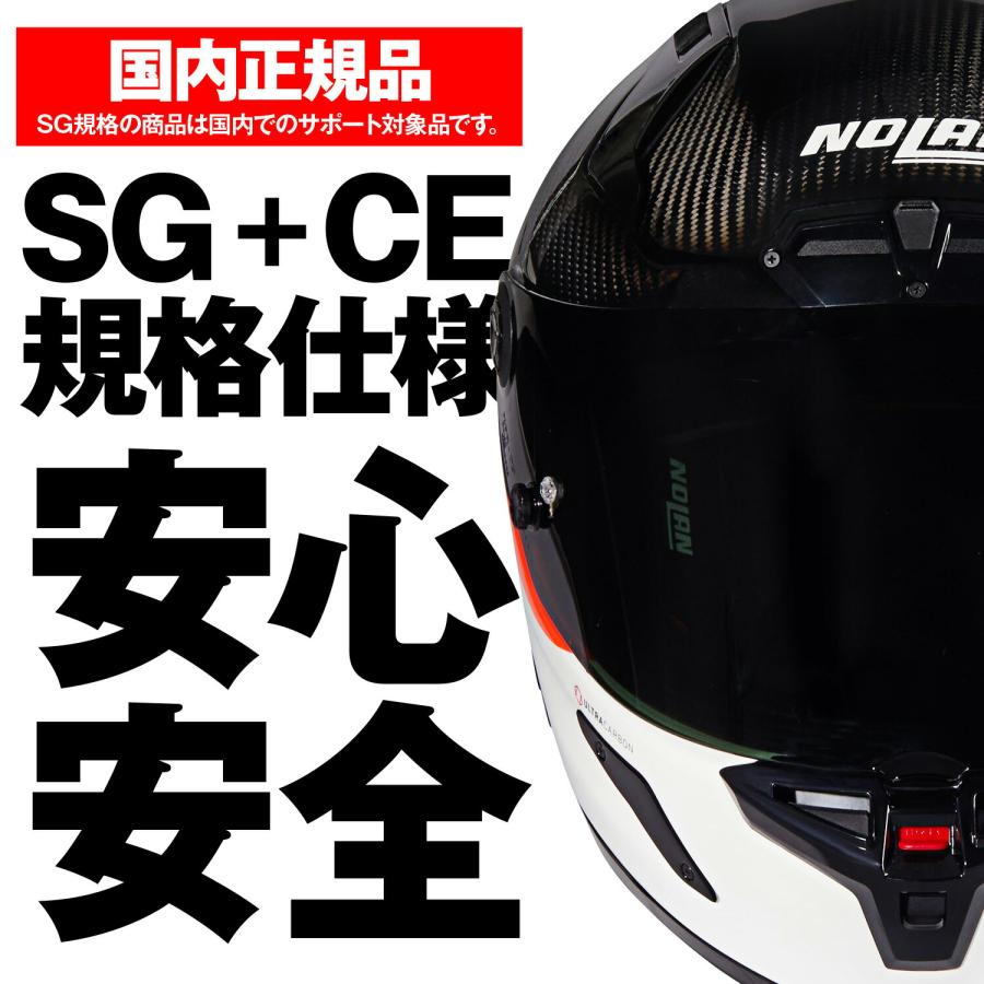 NOLAN（ノーラン） バイク用 ヘルメット フルフェイス Xシリーズ