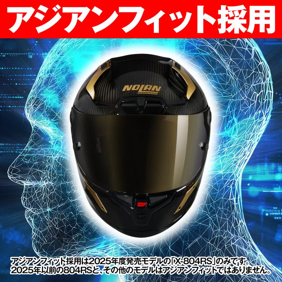 NOLAN（ノーラン） バイク用 ヘルメット フルフェイス Xシリーズ