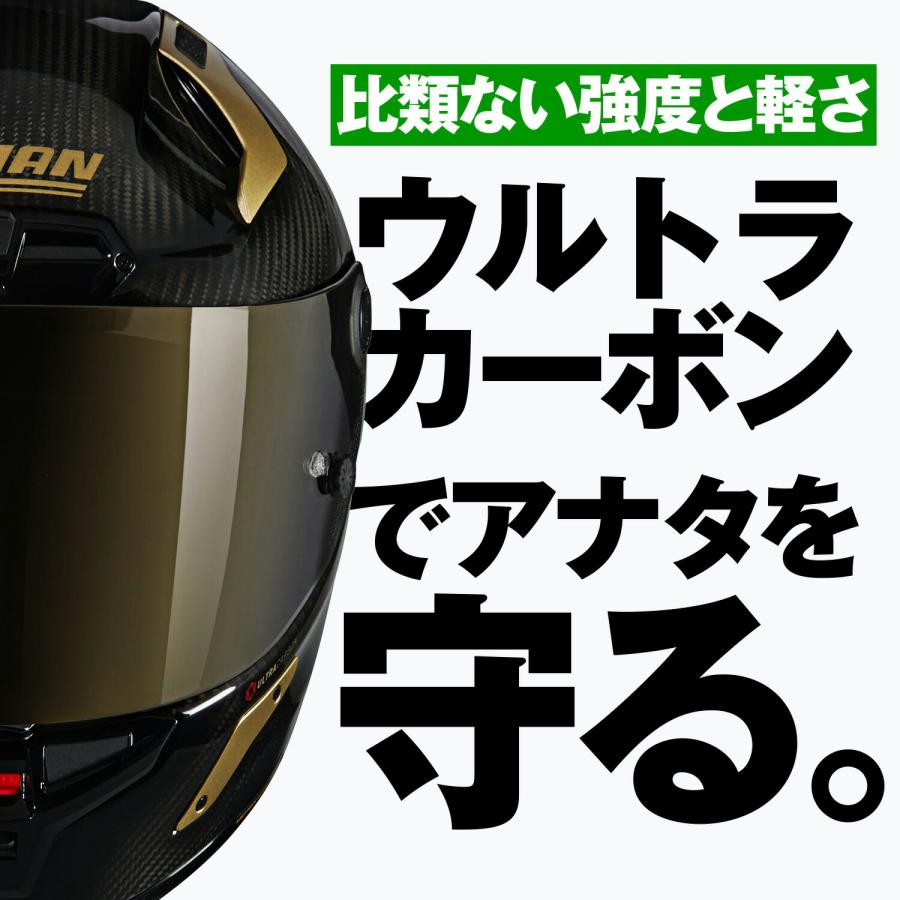 NOLAN（ノーラン） バイク用 ヘルメット フルフェイス Xシリーズ