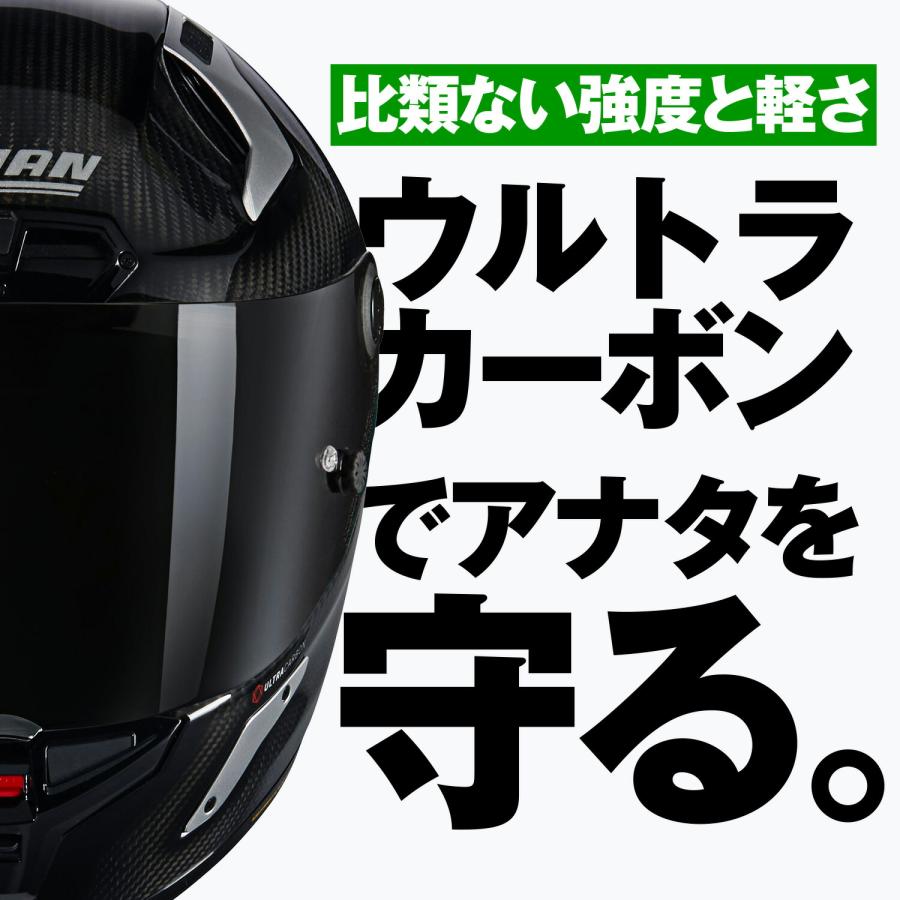 NOLAN（ノーラン） バイク用 ヘルメット フルフェイス Xシリーズ