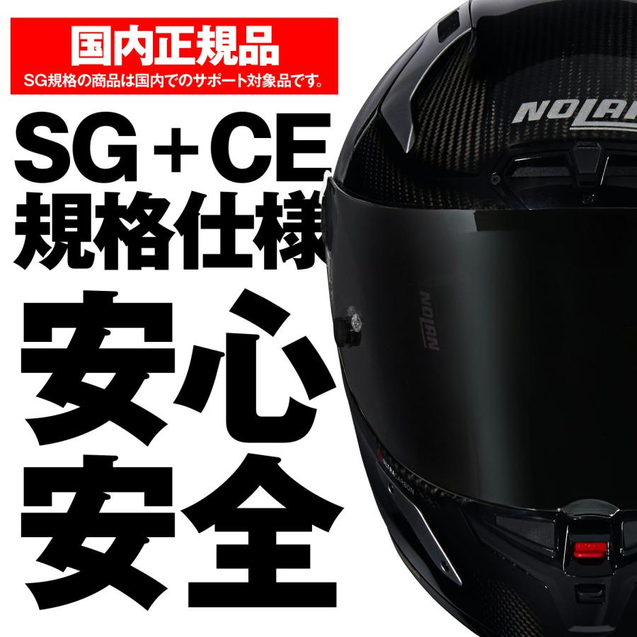 NOLAN（ノーラン） バイク用 ヘルメット フルフェイス Xシリーズ