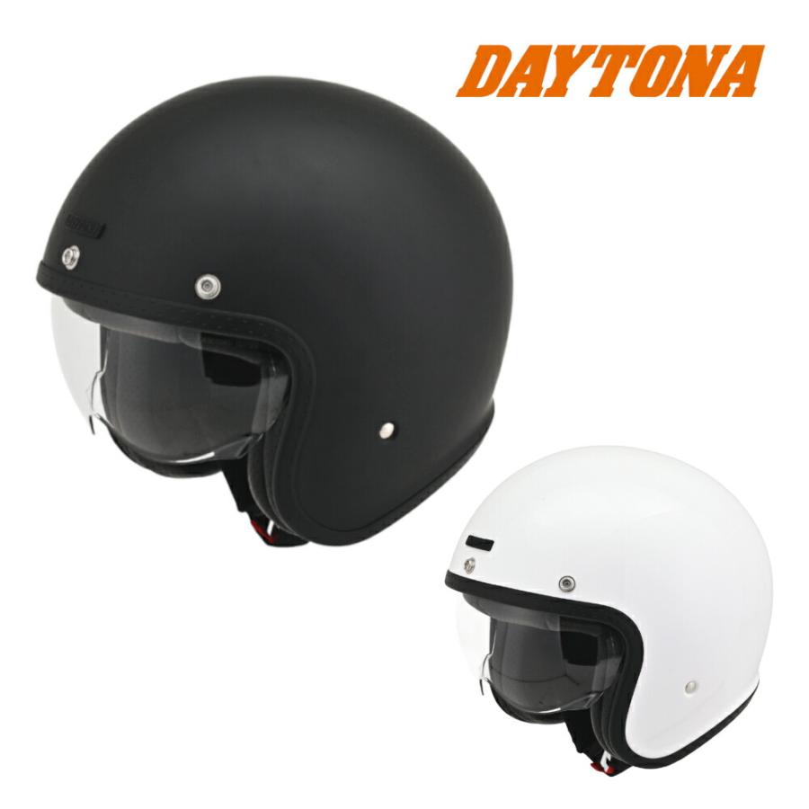 DAYTONA（デイトナ） 爆買クーポン配布 バイク用 ヘルメット スモール