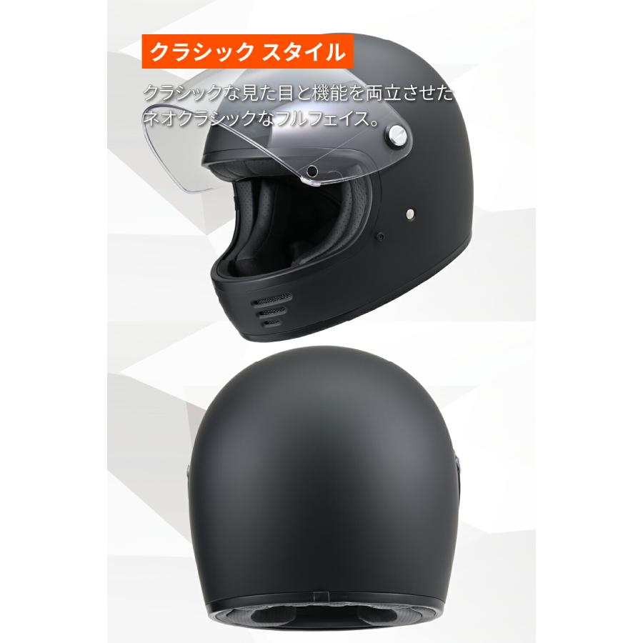 DAYTONA（デイトナ） バイク用 ヘルメット クラシック フルフェイス SG