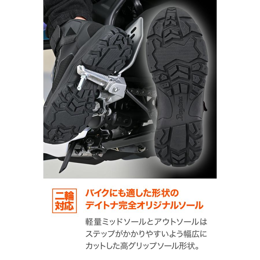 DAYTONA（デイトナ） ライディング シューズ スニーカー バイク 防水